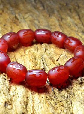 天然红玛瑙桶珠手链六字真言磨砂珠手链 精美礼品