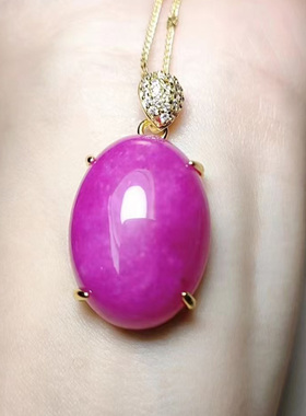 舒俱来玉石吊坠鹅蛋款式 粉色玉石镶嵌蛋形玉项链 气质百搭