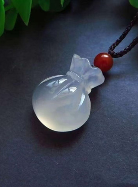 天然冰种白玛瑙福袋吊坠 白玉髓钱袋吊坠招财纳福男女款玉石吊坠