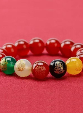 天然红玛瑙手链五路财神红色玉髓财神手链 转运珠手链
