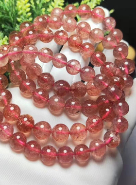 天然草莓晶手链 红草莓晶鸽血红转运单圈水晶手链桃花色