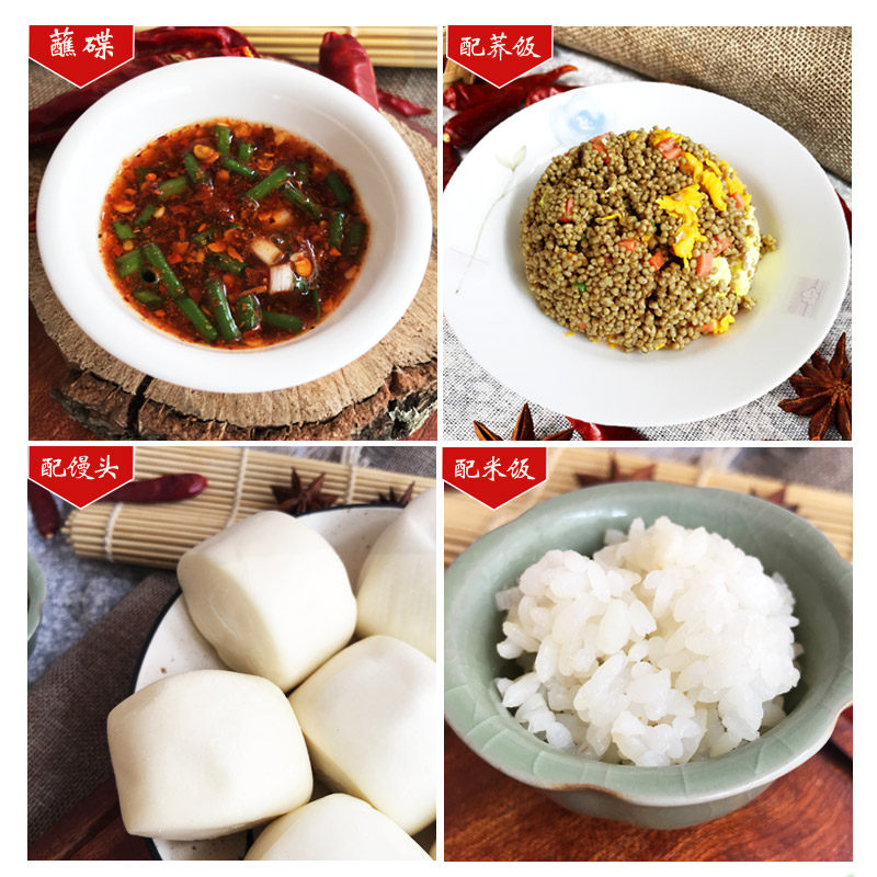 云南特产牟定乳腐云香嫂特辣油腐乳265g霉豆腐乳调味品香辣下饭菜,淘宝优惠券,粉丝福利购,淘宝优惠卷