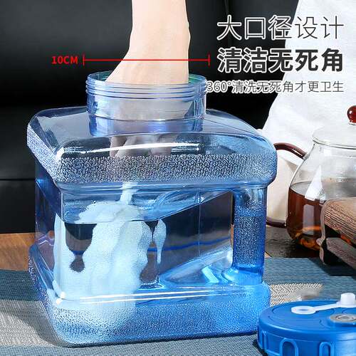 透明可计天数纯净矿泉茶台水桶茶具储水桶茶几泡茶专用功夫茶空桶 - 图3
