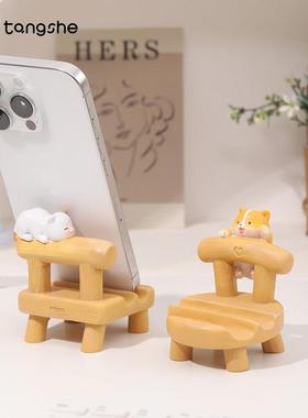 创意凳子手机架可爱猫咪家居装饰品客厅办公室桌面少女心小摆件