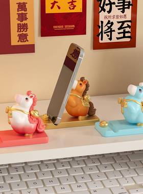 2026马年吉祥物生肖小马摆件手机支架桌面装饰品马上有钱公仔礼物