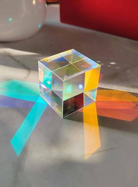 太阳捕手光之立方合色棱镜七彩水晶摆饰阳光捕捉器棱光镜生日礼物