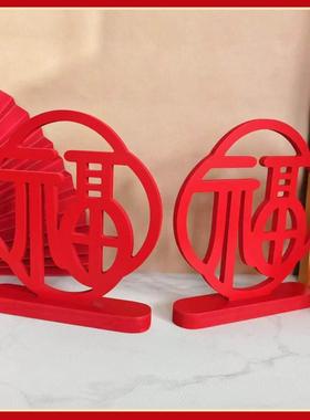 新年祝福摆件装饰客厅桌面家居摆件搬家新气象2025蛇新年