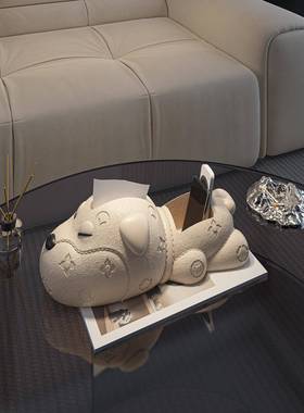 皮纹狗装饰品摆件纸巾盒高级感客厅可爱茶几电视柜轻奢高档抽纸盒