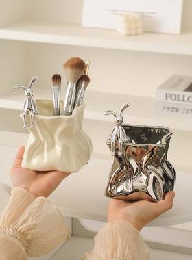 北欧化妆刷收纳筒桌面茶几遥控器口红眉笔梳子办公室笔筒家居摆件