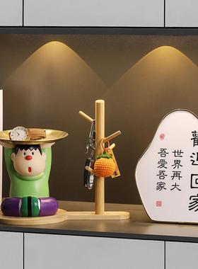 胖虎入户玄关放钥匙收纳摆件进门口客厅鞋柜轻奢高档家居装饰品