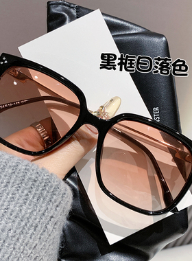 新款墨镜防紫外线大脸显瘦