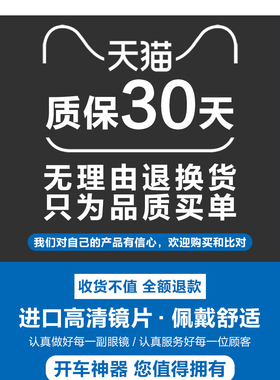 2024年墨镜瑞亚博偏光女