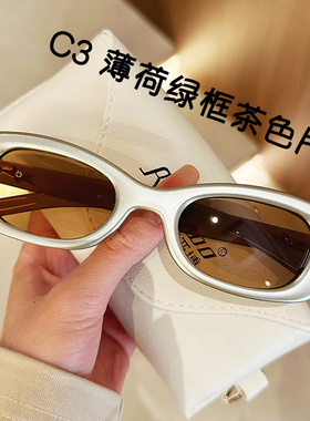 欧美复古小框墨镜男女通用