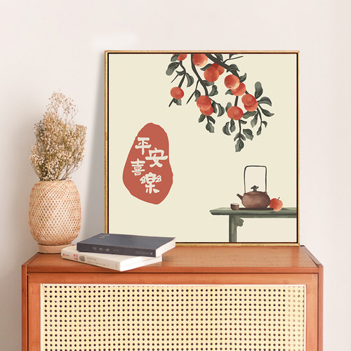 新中式diy数字油画好寓意柿柿如意填充丙烯油彩画手工涂色装饰画 - 图3