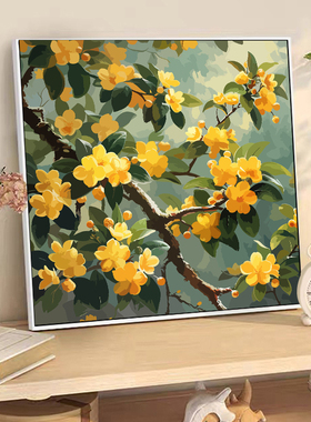 桂花落数字油画diy填充画