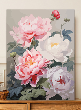 牡丹花卉手工填色数字油彩画