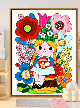 可爱卡通儿童简单数字油画diy