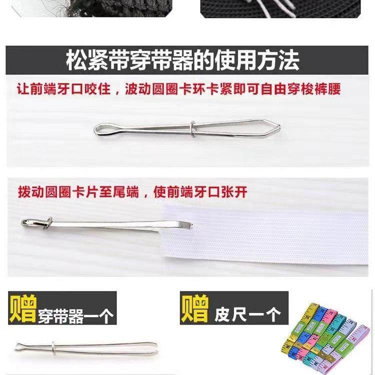 40米整盘松紧带松紧绳裤子裤腰加厚弹力细扁橡皮筋伸缩带服装辅料,淘宝优惠券,粉丝福利购,淘宝优惠卷