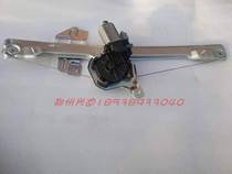 Suitable for BYD meta-lifter assembly Yuan EVS2 Song Glass Motor mounting bracket Automotive accessories