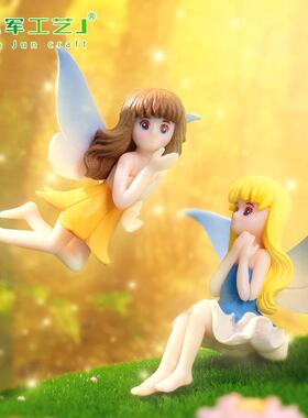 微景观创意可爱花仙子人物公仔手