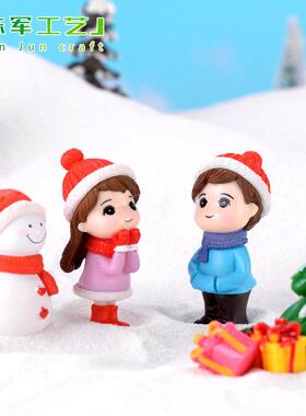 新款陈艺微景观冬装情侣雪人摆