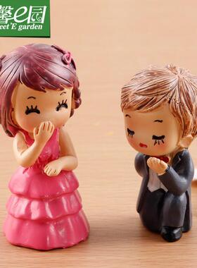 情侣摆件婚庆求婚苔藓微景观树脂