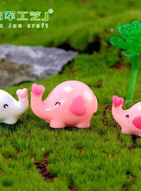 爱心大象高光树脂品迷你多肉小摆