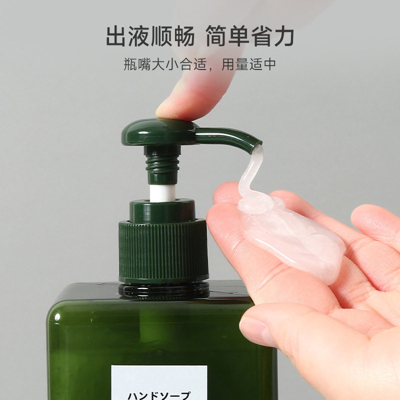 平价好货分装瓶旅行洗手液沐浴露洗发水便携创意小空瓶大按压瓶乳,淘宝优惠券,粉丝福利购,淘宝优惠卷