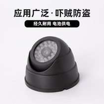 Simulation Camera Indoor Doorway Fake surveillance photographic head model false probe with led lamp shop Commercial