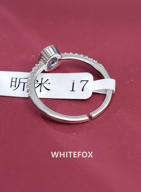 白狐狸时尚简约椭圆浅蓝色锆石开口可调节戒指清冷叠戴个性食指戒