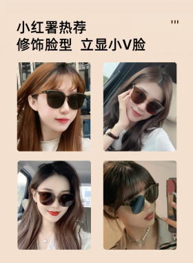 小巧折叠墨镜出行方便无负担