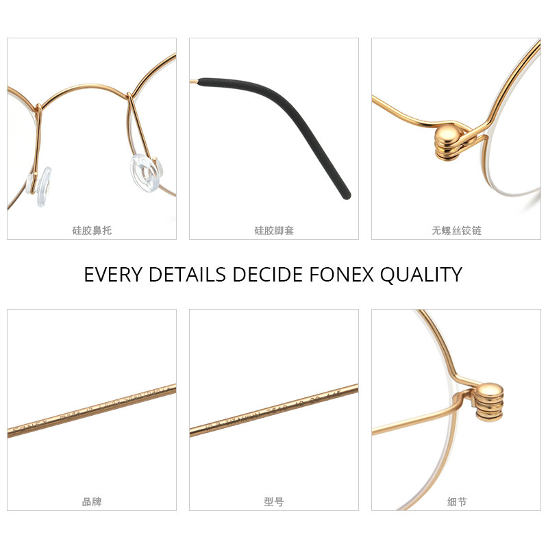 超轻纯钛近视眼镜框女无螺丝金丝林圆形脸德光学眼睛架男款可配镜,淘宝优惠券,粉丝福利购,淘宝优惠卷