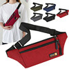 Anti-theft invisible and close-fitting outdoor sports waist bag multi-function