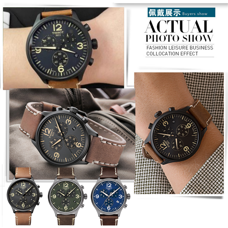 适配天梭1853速驰系列T116真皮表带T116617A男士手表配件22mm - 图2