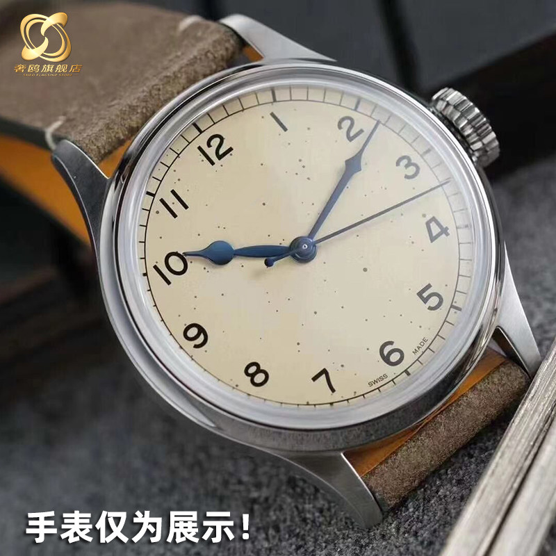 复古真皮男士适配浪琴小雀斑手表带 奢鸥配件