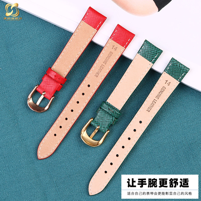 casio sheen系列女士真皮手表带 奢鸥配件