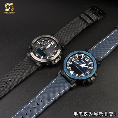 适配卡西欧登山手表带PRG-600YB/650 PRW-6600尼龙橡胶手表带24mm - 图0