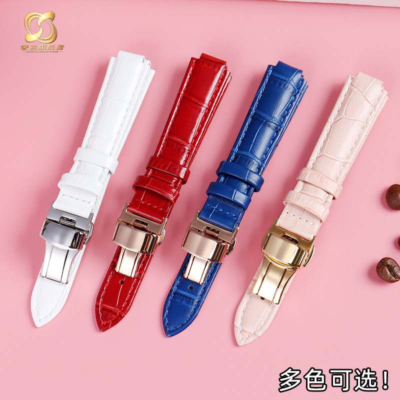 适配飞亚达心弦卡西欧she-3034表带 奢鸥配件