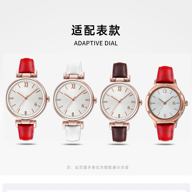 casio sheen系列女士真皮手表带 奢鸥配件