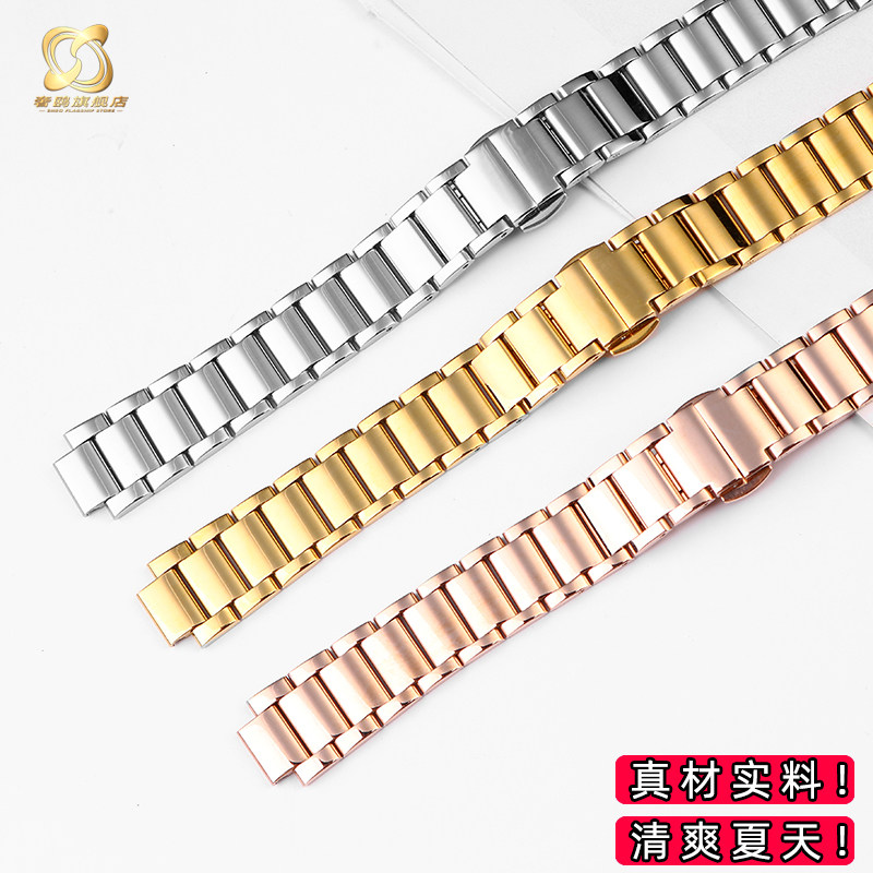 心弦la8402 / 8406卡西欧系列表链 奢鸥配件