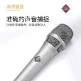 Портативный микрофон, мобильный телефон, ноутбук, оборудование, комплект, C105, полный комплект