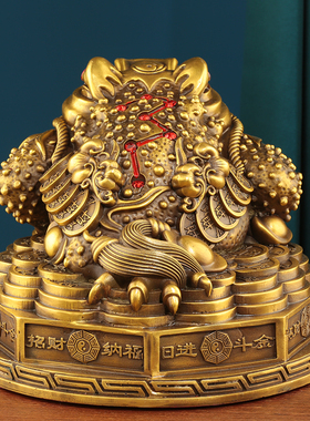 铜金蟾招财摆件三足蟾蜍金蝉店铺办公室装饰客厅酒柜工艺开业礼品