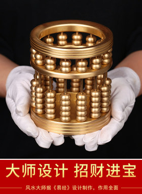 算盘摆件纯铜笔筒文房四宝工艺品