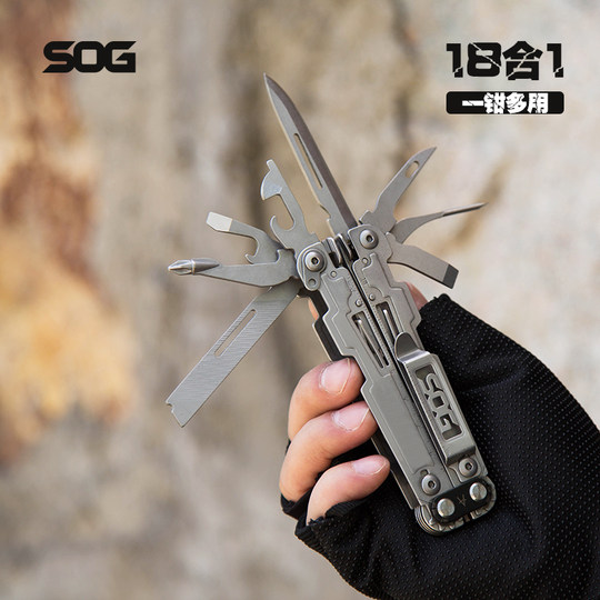 SOG Multifunktionswerkzeug Zange Multifunktions-Klappmesser edc