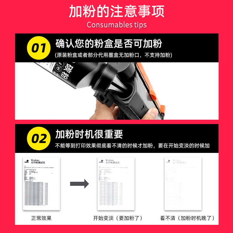 DCP-L2535DW专用墨粉DCP-L2550DW碳粉适用brother打印机墨粉兄弟7090DW 7190DW MFC-7895DW 7195DW HL-2595 - 图1