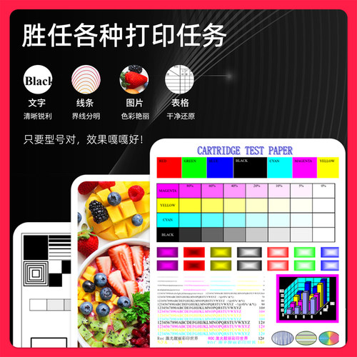 【多好原装DCP-T435W墨水】适用brother435兄弟打印机墨水 - 图3