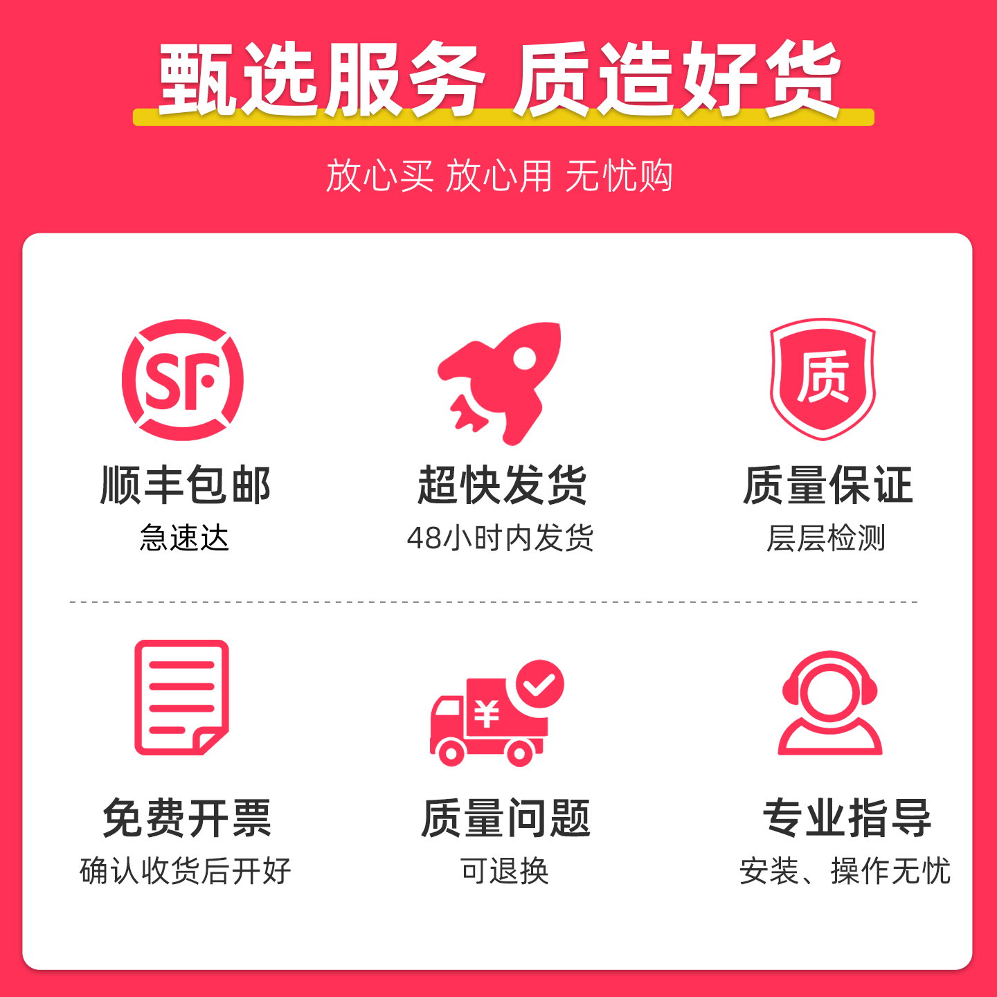 【可加粉】多好原装BP2303W硒鼓适用奔图PANTUM打印机BM2303W墨盒TL-2302H碳粉盒,淘宝优惠券,粉丝福利购,淘宝优惠卷