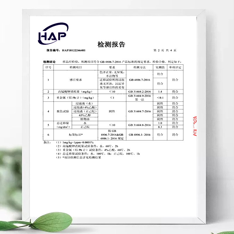 乐焙做寿司工具模具食品级全套磨具套装家用海苔紫菜包饭专用材料-图3