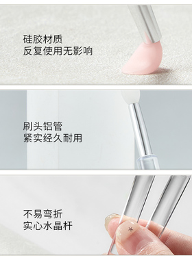 新款美甲蹭粉硅胶棒极光魔镜粉涂抹棒上粉带盖工具可反复使用刷子