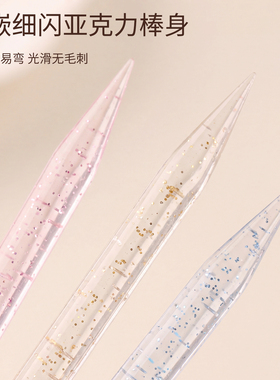 美甲工具水晶棒穿戴甲点钻取胶桔木棒双头去死皮推卸果冻胶小木棒